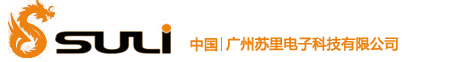 浙江千喜新能源有限公司